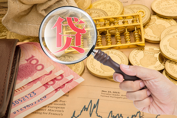 成都应急空放借钱不看资产-成都应急个人借贷-成都应急哪里可以私人借款