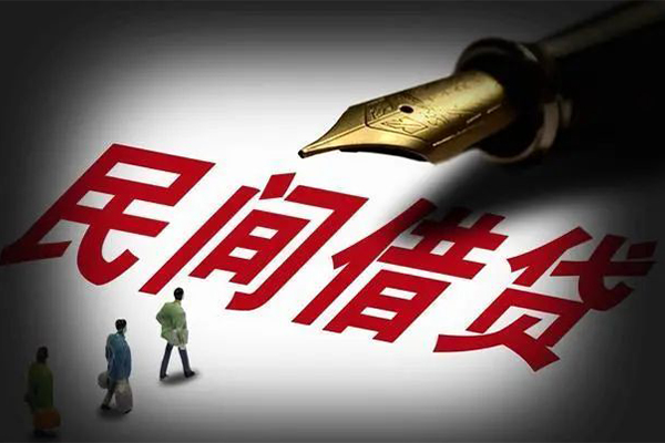 成都应急身份证正规贷款-成都应急私人放款-成都应急无抵押信用贷款