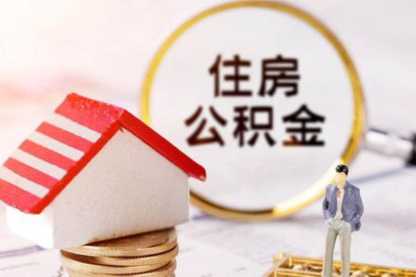 成都应急哪里可以借私借-成都应急私人借钱-成都应急贷款信用贷款