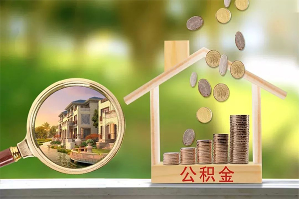 成都应急民间私借-成都应急小额个人借贷-成都应急哪有民间借贷