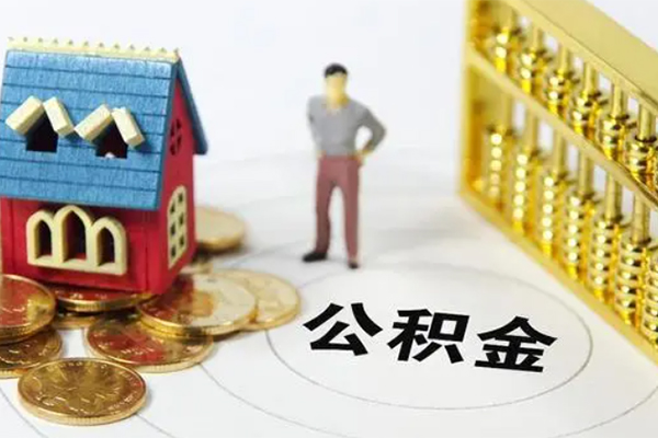 成都应急私人借贷私借-成都应急私人小额贷款-成都应急民间私借