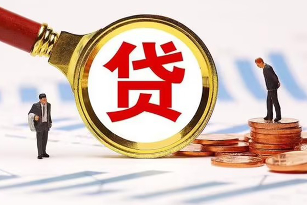 成都应急私人24小时借钱-成都应急私人空放-成都应急无抵押信用贷款