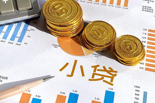 成都应急信用贷款-成都应急私人放款联系方式-成都应急私借空放短借