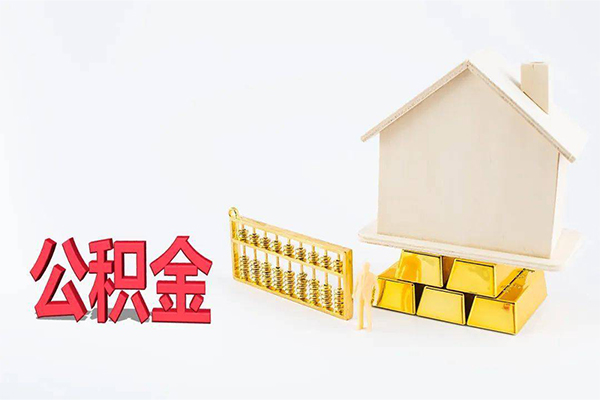 成都应急小额贷款空放-成都应急借钱小贷-成都应急私人借贷