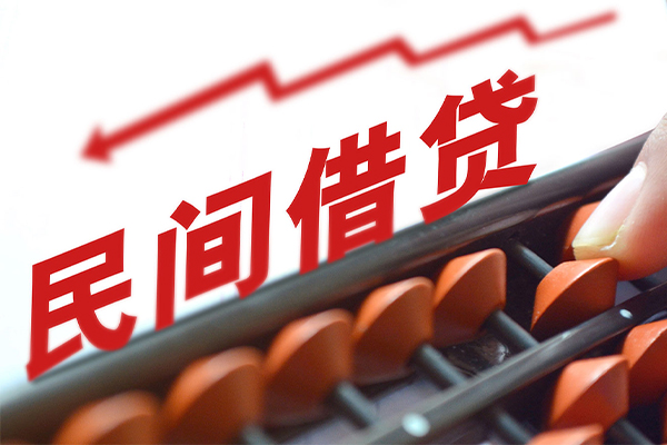 成都应急借私借-成都应急民间短借-成都应急私人放款联系方式
