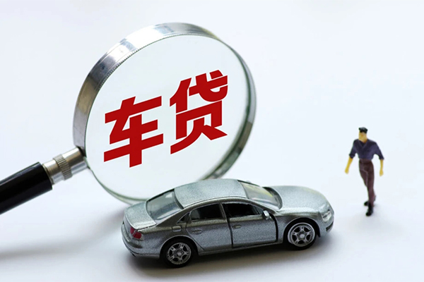 成都应急水钱-成都应急地区公积金信用贷款-成都应急身份证线下贷款