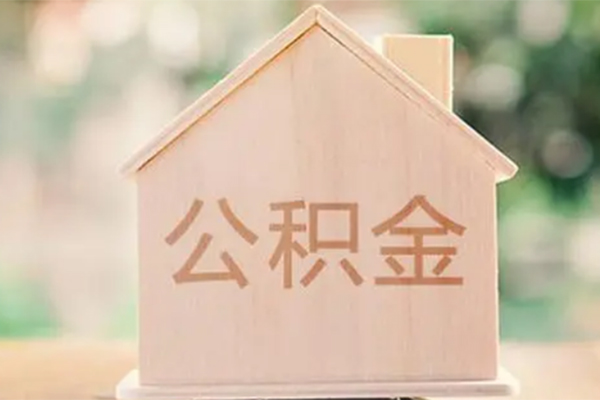 成都应急个人借钱长期-成都应急民间短期私借借款-成都应急身份证怎么贷款