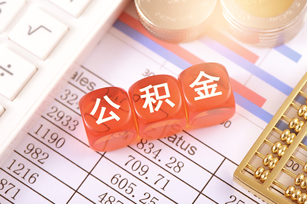 成都应急私借贷-成都应急无抵押私借空放-成都应急小额无抵押贷款