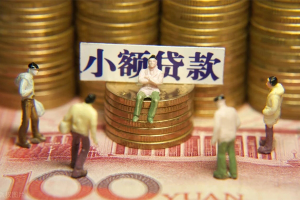 成都应急私人私借-成都应急小额贷款空放-成都应急哪有民间借贷