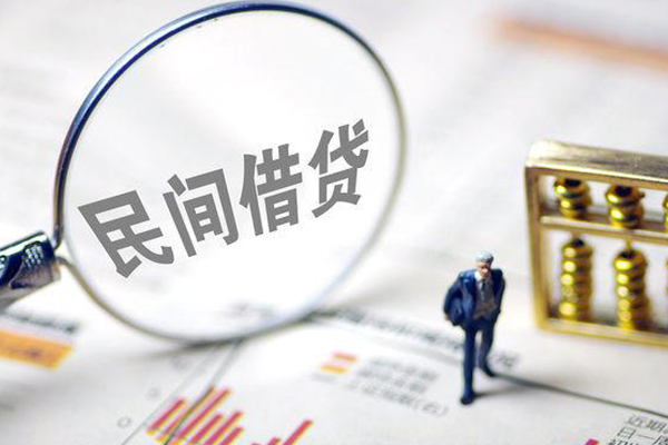 成都应急全天候办理借款-成都应急哪里有小额贷款-成都应急借钱短借