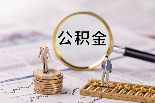 成都应急小额贷款不查征信-成都应急社保信用贷款-成都应急个人放款