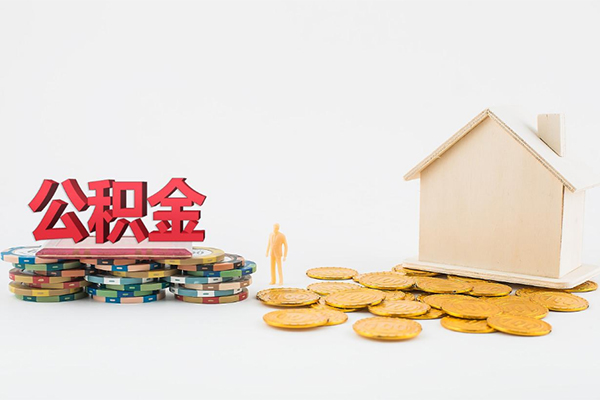 成都应急私人借贷-成都应急空借放款-成都应急急用钱找我
