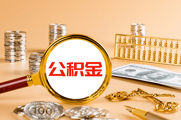 成都应急个人短借-成都应急信用贷款办理-成都应急私人身份证借私借