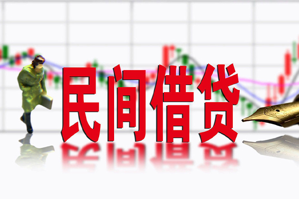 成都应急个人借贷私借-成都应急哪里可以小额贷款-成都应急私人身份证贷款