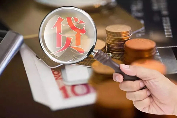 成都应急个人空放-成都应急无抵押贷款-成都应急急需借钱可以找我
