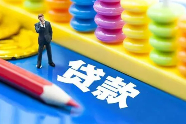 成都应急空放私借民间借贷-成都应急私人短借-成都应急私人放款