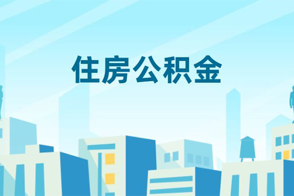 成都应急私人借钱怎么收费-成都应急哪里可以信用贷款-成都应急借钱找谁