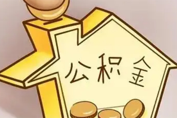 成都应急私人借钱
