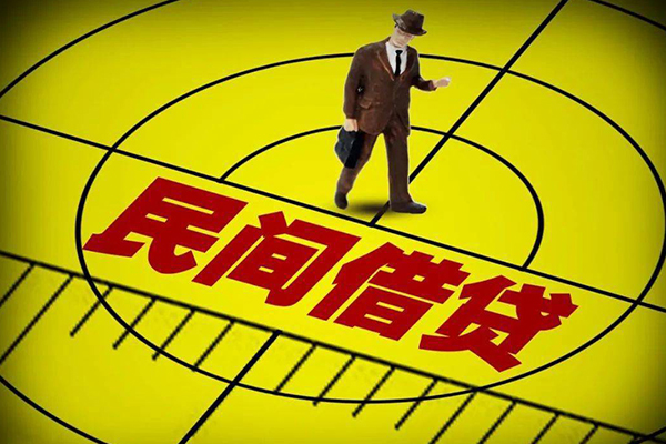 成都应急信用贷款网
