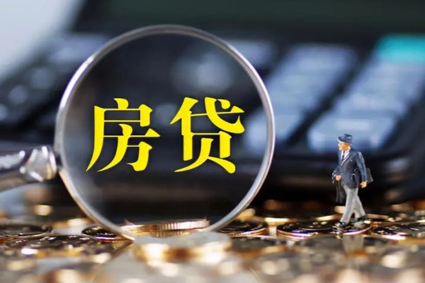 成都应急小额无抵押贷款-成都应急私人工程贷款-成都应急身份证贷款