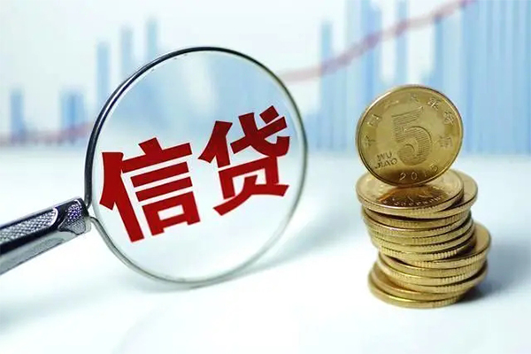 成都应急借款当天放款水钱-成都应急小额无抵押贷款-成都应急身份证贷款电话
