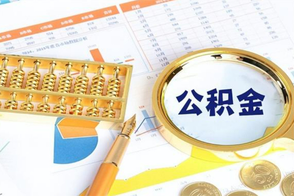 成都应急正规小额贷款-成都应急民间私借-成都应急短借信贷