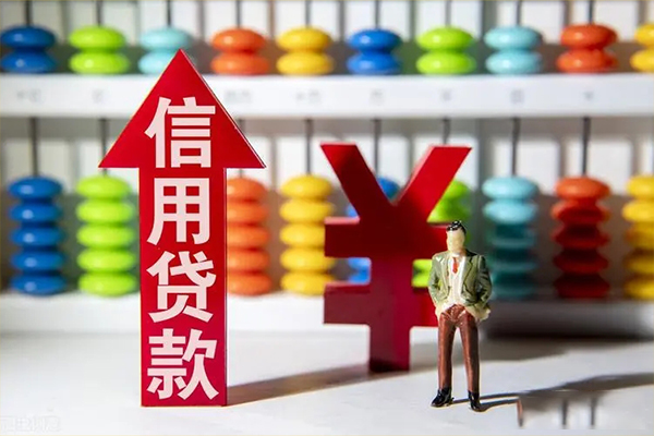成都应急个人工程贷款-成都应急信用贷款-成都应急私借空放当场拿钱