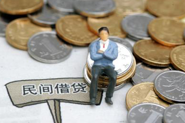 成都应急民间短期私借借款-成都应急私人身份证借私借-成都应急空放私借民间借贷