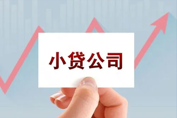 成都应急私人贷款额-成都应急空放私借民间借贷-成都应急个人装修贷款