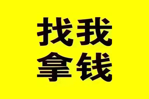 成都应急私人空放-成都应急短借公证-成都应急民间借贷网