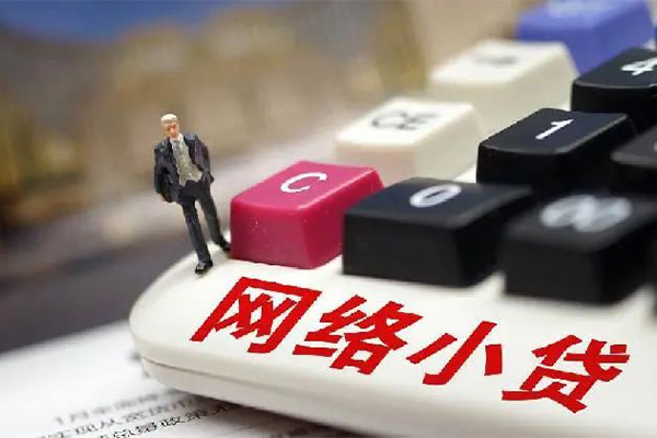 成都应急个人工程贷款-成都应急正规私人借贷-成都应急私人借贷好吗