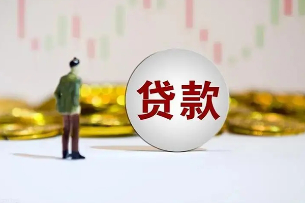 成都应急空借空放-成都应急私借空放当场拿钱-成都应急个人信用贷款