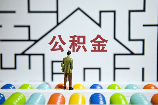 成都应急快速小额贷款-成都应急押身份证贷款-成都应急个人借贷私借
