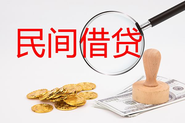 成都应急私人无抵押贷款-成都应急私人放款联系方式-成都应急小额无抵押贷款