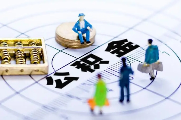 成都应急个人借贷放款-成都应急本地身份证贷款-成都应急无抵押贷款