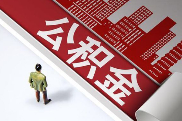 成都应急民间私借-成都应急民间短借-成都应急生意贷