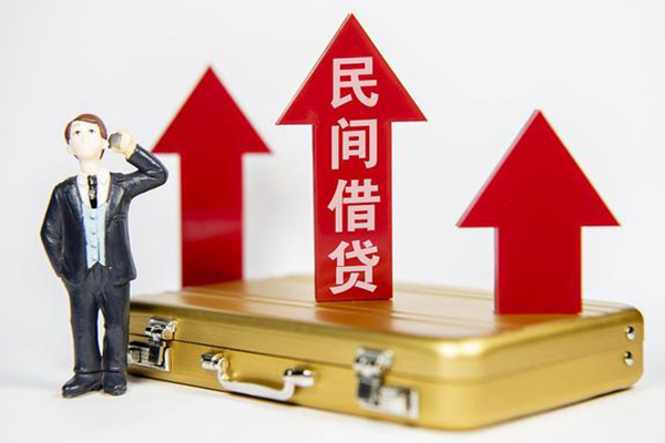 成都应急私人短借-成都应急靠谱私人借钱-成都应急私借空放短借